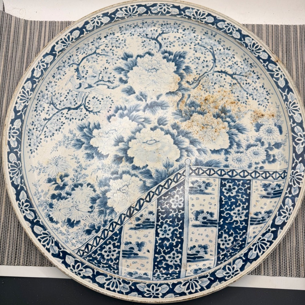 Vintage Spic and‎ Span Ming Dynasty Metal Serving Tray Blue White Floral Large